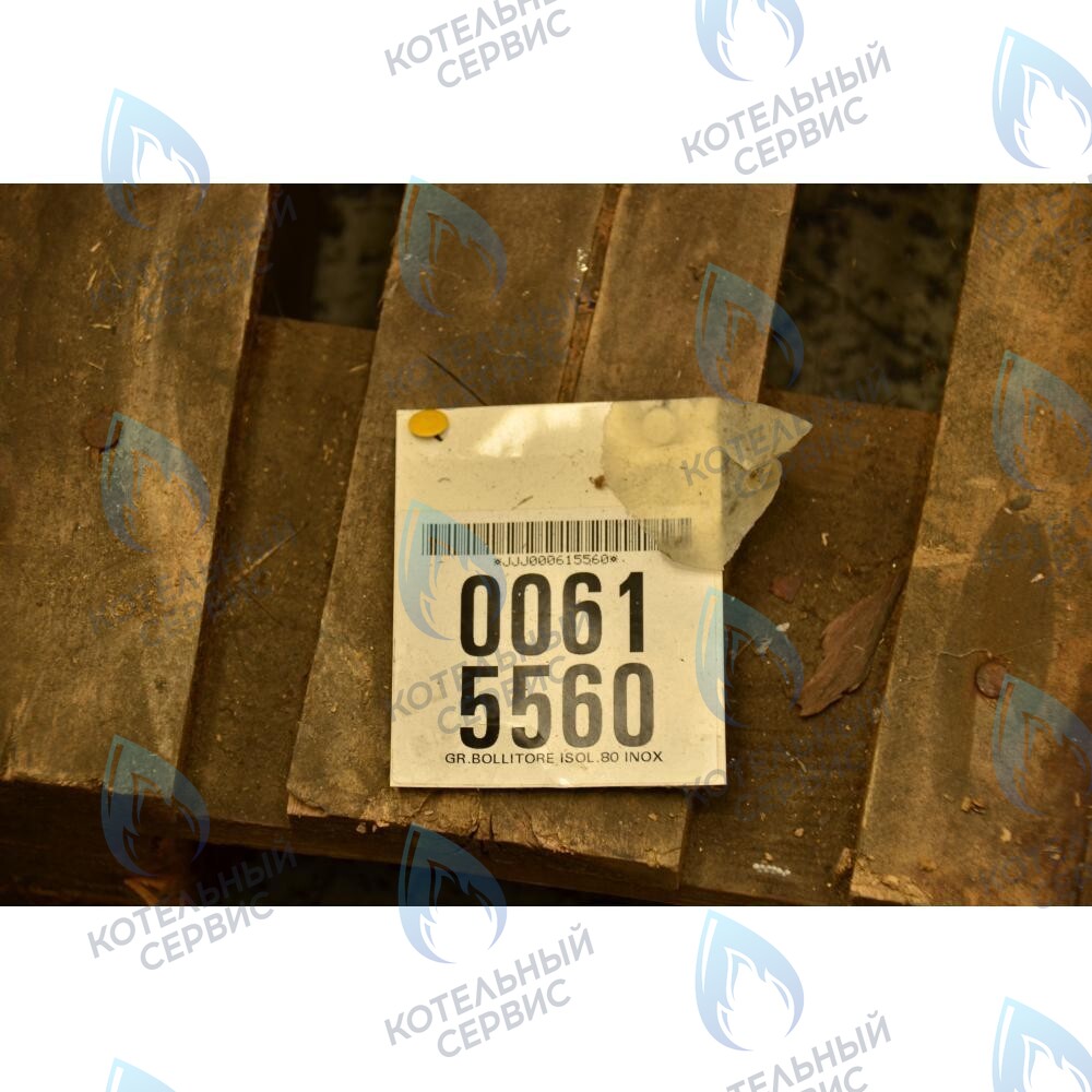 615560 Бак бойлера  с термоизоляцией BAXI в Барнауле