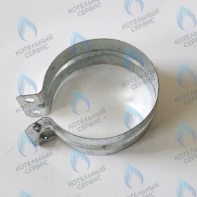Обжим дымохода соединительный (хомут) FERROLI