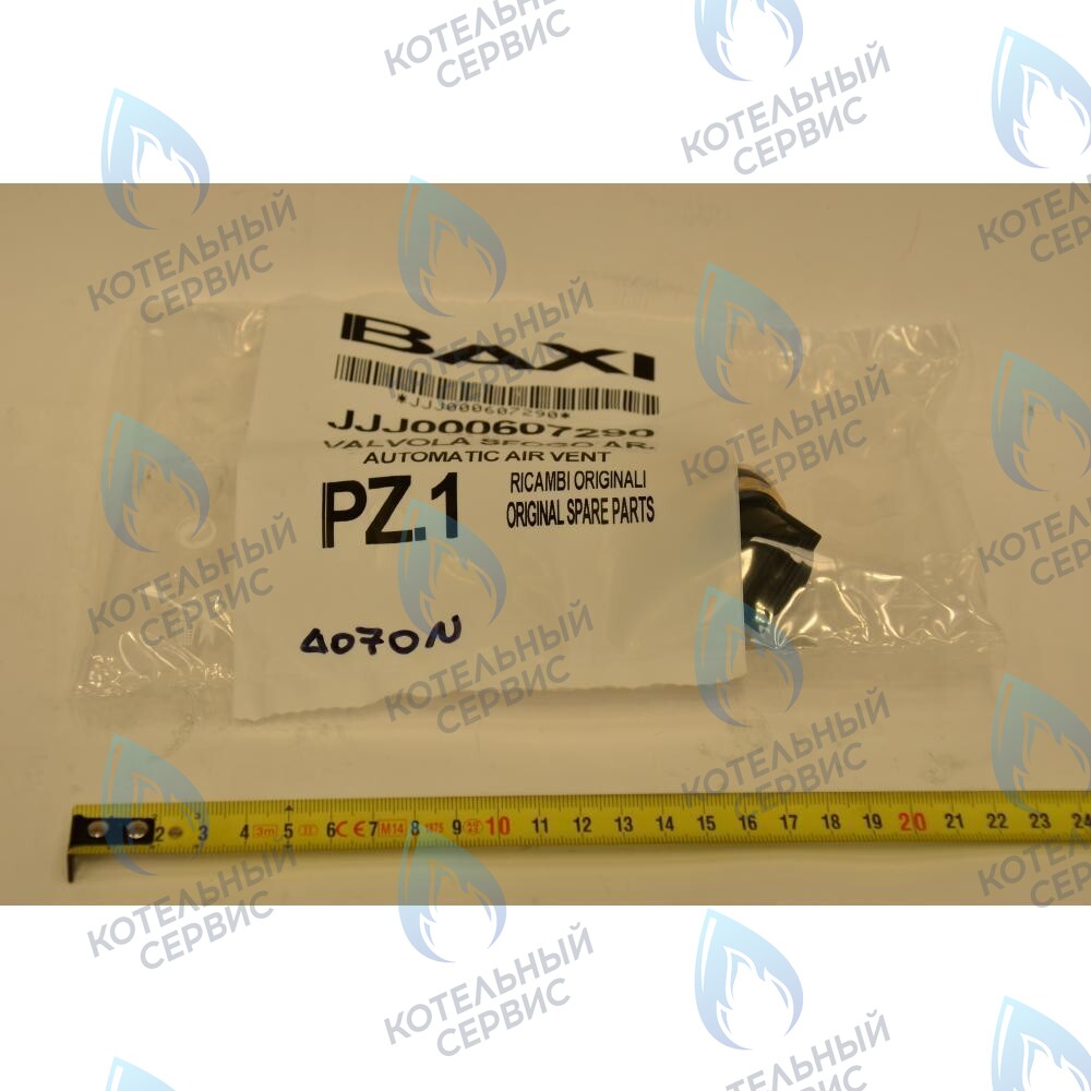 607290 Автоматический воздухоотводчик с кольцевой прокладкой BAXI ECO, ECO (3, 3 Compact, FOUR), LUNA, LUNA (3, 3 Comfort), MAIN, MAIN DIGIT, NUVOLA, NUVOLA (3, 3 COMFORT) в Барнауле