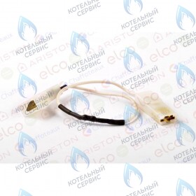 Провод с сопротивлением 15 ом ARISTON