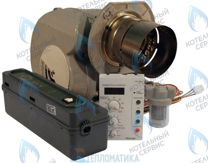 A61E100034 Дизельная горелка TURBO-17S CTX комплект KITURAMI в Барнауле