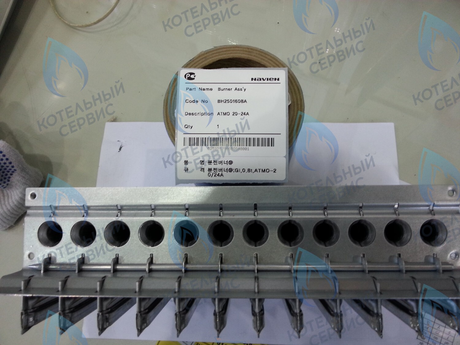 30006049A Горелка в сборе Atmo 20-24A(N) NAVIEN в Барнауле