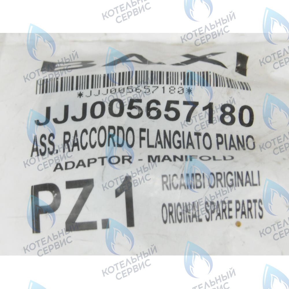 5657180 Фланец с прокладкой рампы подачи газа в сборе BAXI в Барнауле