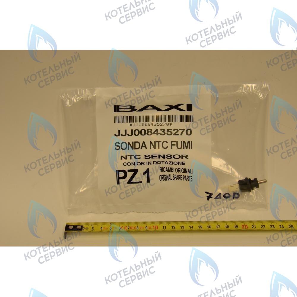 8435270 датчик температуры отходящих газов (NTC) BAXI в Барнауле