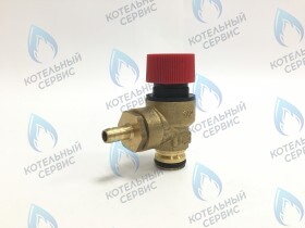 Клапан предохранительный OASIS RT