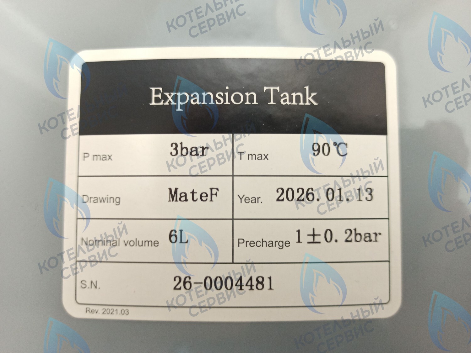 ET023-06L-WR Бак расширительный 6л (398000080) FERROLI FORTUNA PRO в Барнауле