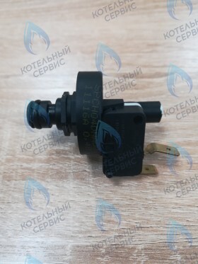 Датчик давления воды (прессостат) Alpenhoff Gamburg (151001646)