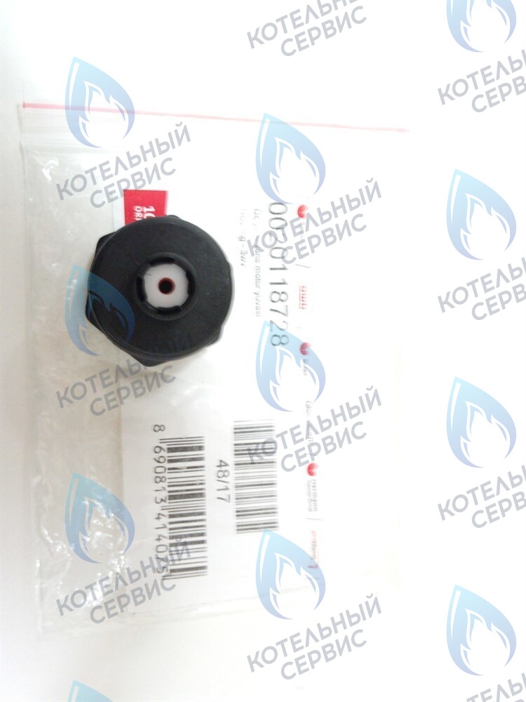 0020118728 Насадка трехходового клапана Protherm Lynx Ягуар JTV в Барнауле