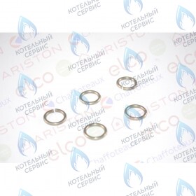 Кольцо ARISTON