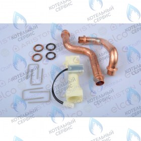 Датчик протока CHAFFOTEAUX