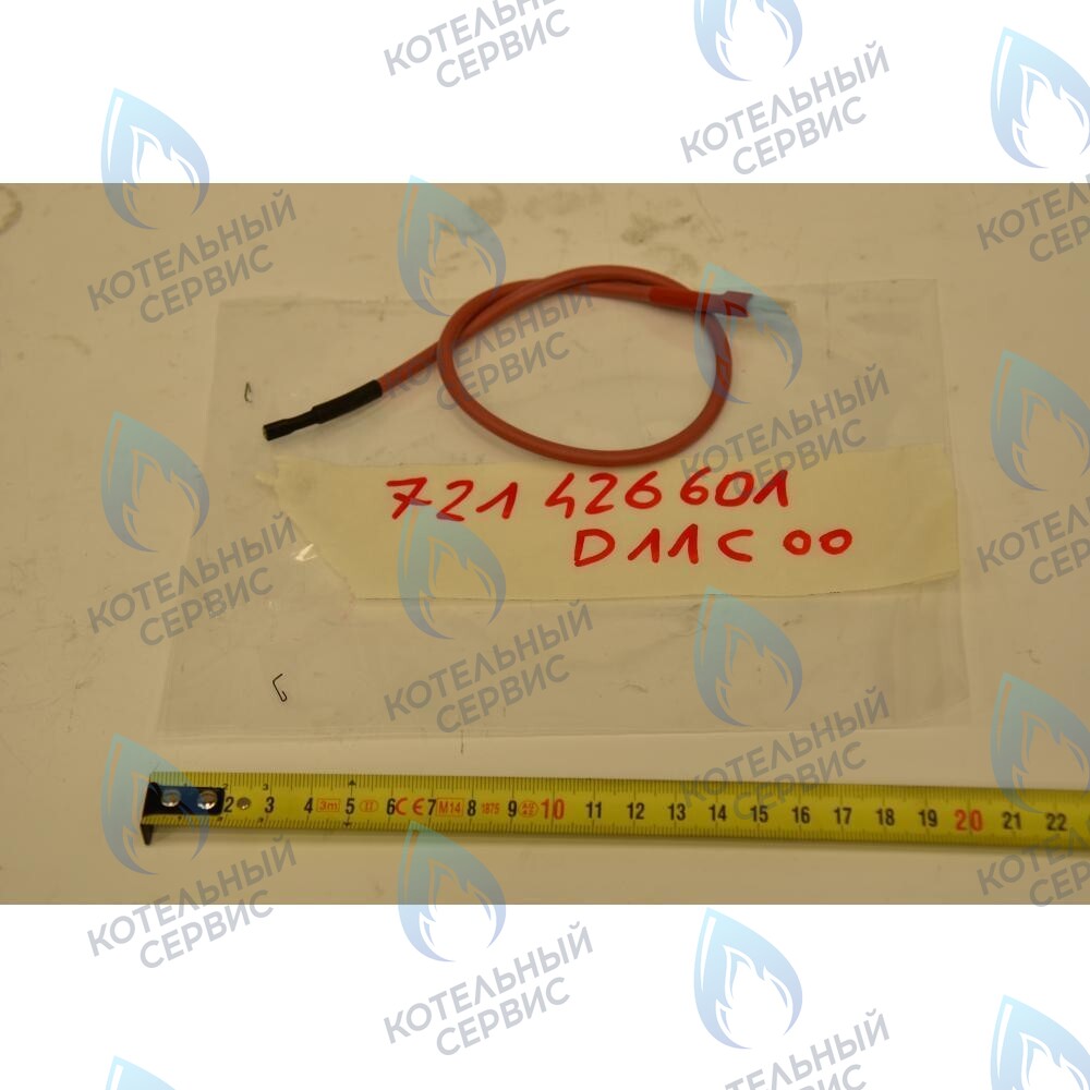 721426600 кабель электрода зажигания BAXI в Барнауле