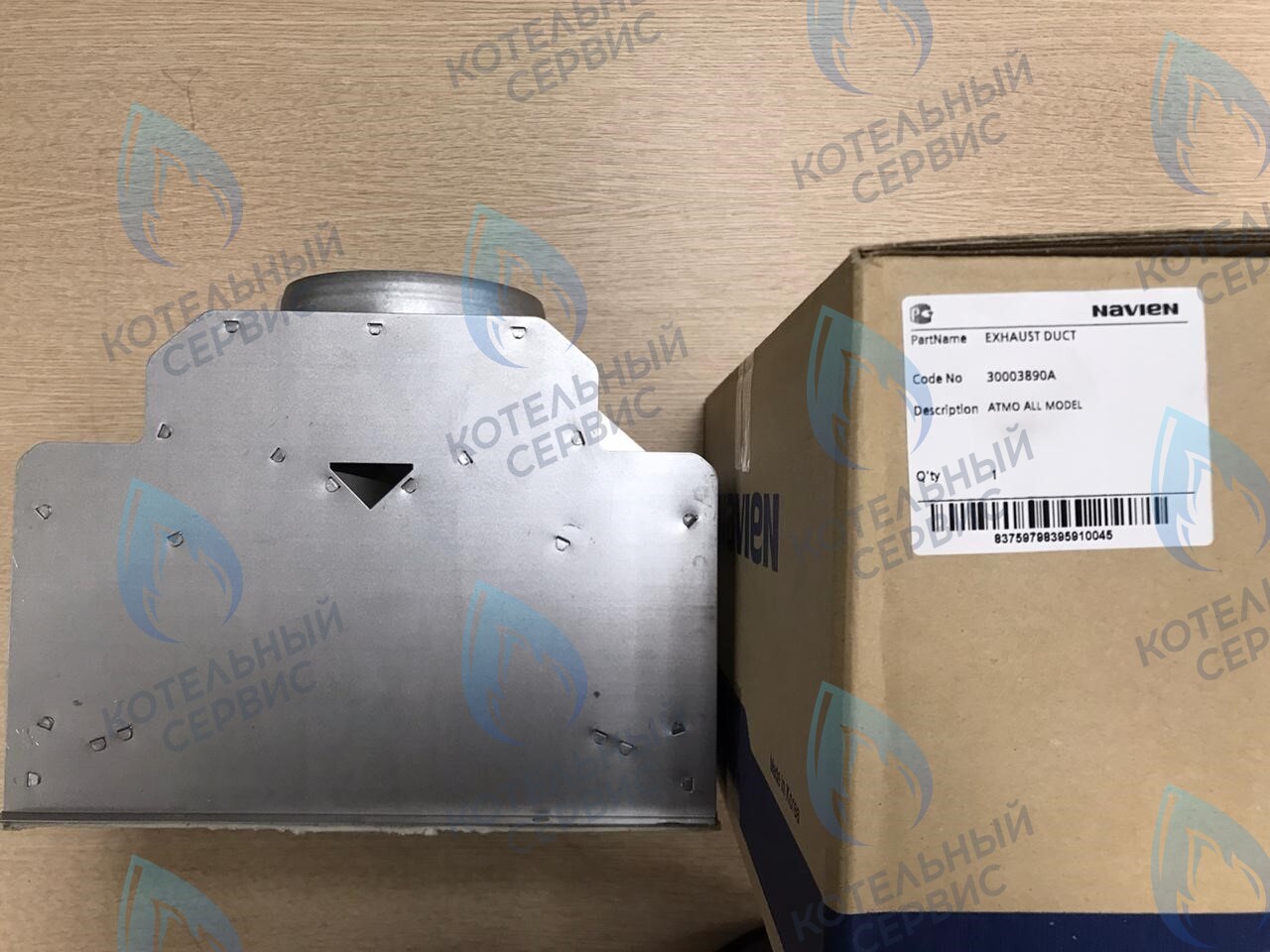 30003890A Коллектор дымовых газов Navien Atmo 13-24A (BH2544008E) в Барнауле