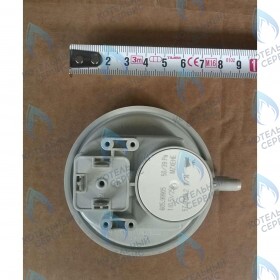 Пневмореле BAXI