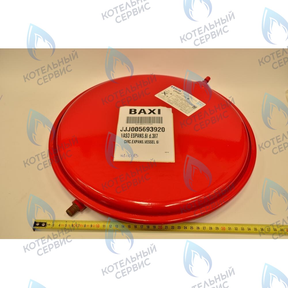 5693920 Расширительный бак Baxi круглый в Барнауле