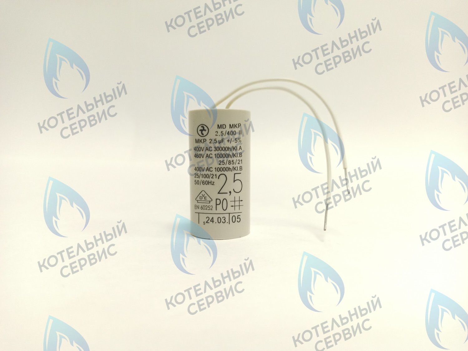 PPC-2.5uF Конденсатор насоса 2,5 µF (2,5 мкФ) WILO, GRUNDFOS (одножильный провод) в Барнауле