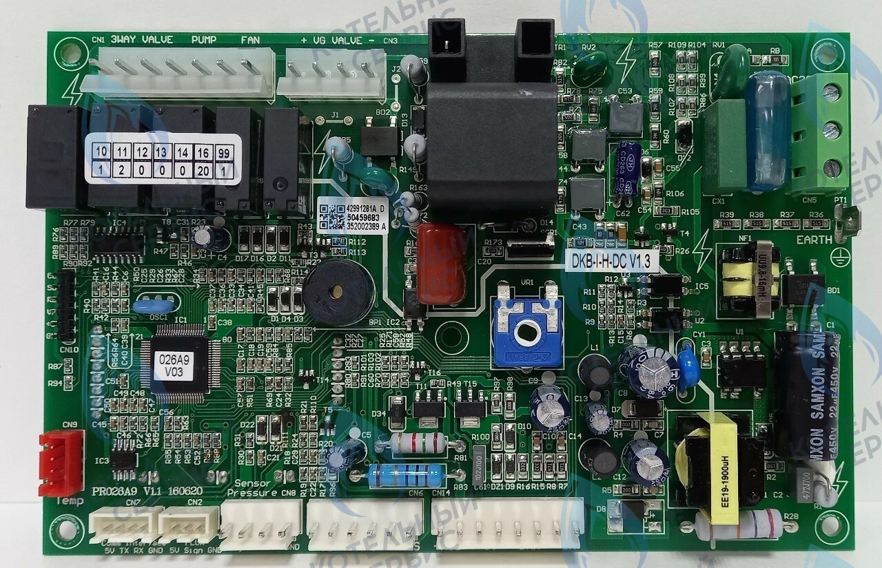 2872 Плата управления DY 10 DY 13 DY 18 DY 24 HUBERT в Барнауле