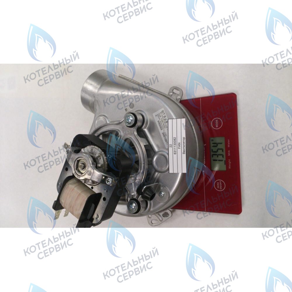 6311130082 Вентилятор BAXI в Барнауле