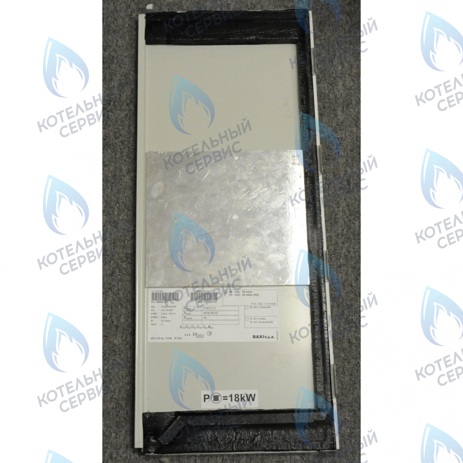 710556300 Панель в сборе левая BAXI в Барнауле