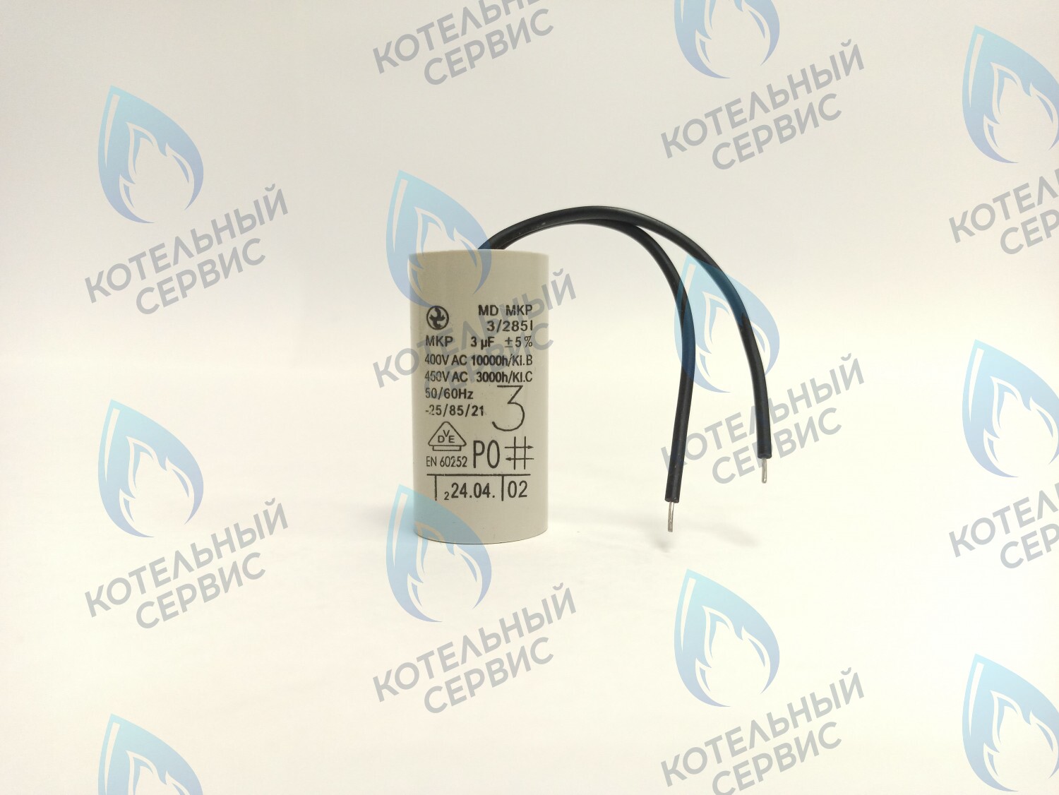 PPC-3.0uF Конденсатор насоса 3,0 µF (3,0 мкФ) WILO, GRUNDFOS (одножильный провод) в Барнауле