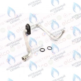 Трубка возврата теплоносителя ARISTON