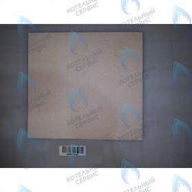 Термоизоляция камеры сгорания задняя BAXI