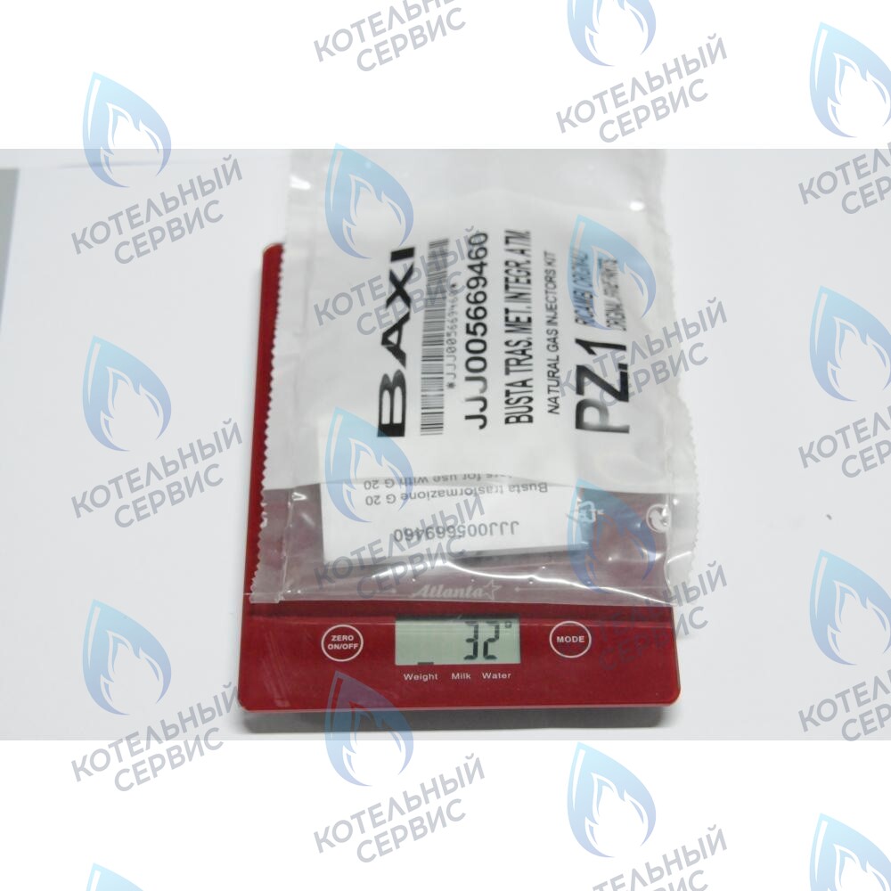 5669460 Форсунка (инжектор) для природного газа 1,18 (комплект 13шт) BAXI в Барнауле