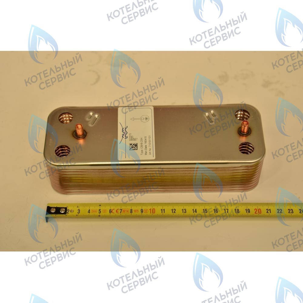 5689930 Теплообменник ГВС пластинчатый вторичный на 20 пластин BAXI в Барнауле