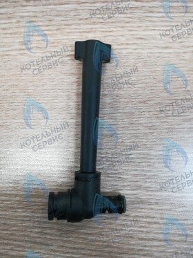 Запиточное устройство BOSCH