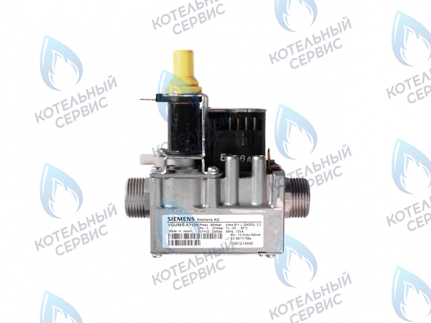 GV015 Регулятор газовый (газовый клапан) SIEMENS VGU56S.A1109  BALTGAZ (28079) в Барнауле