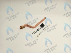 Комплект трубка с датчиком мин.давления (Standard) GAZLUX