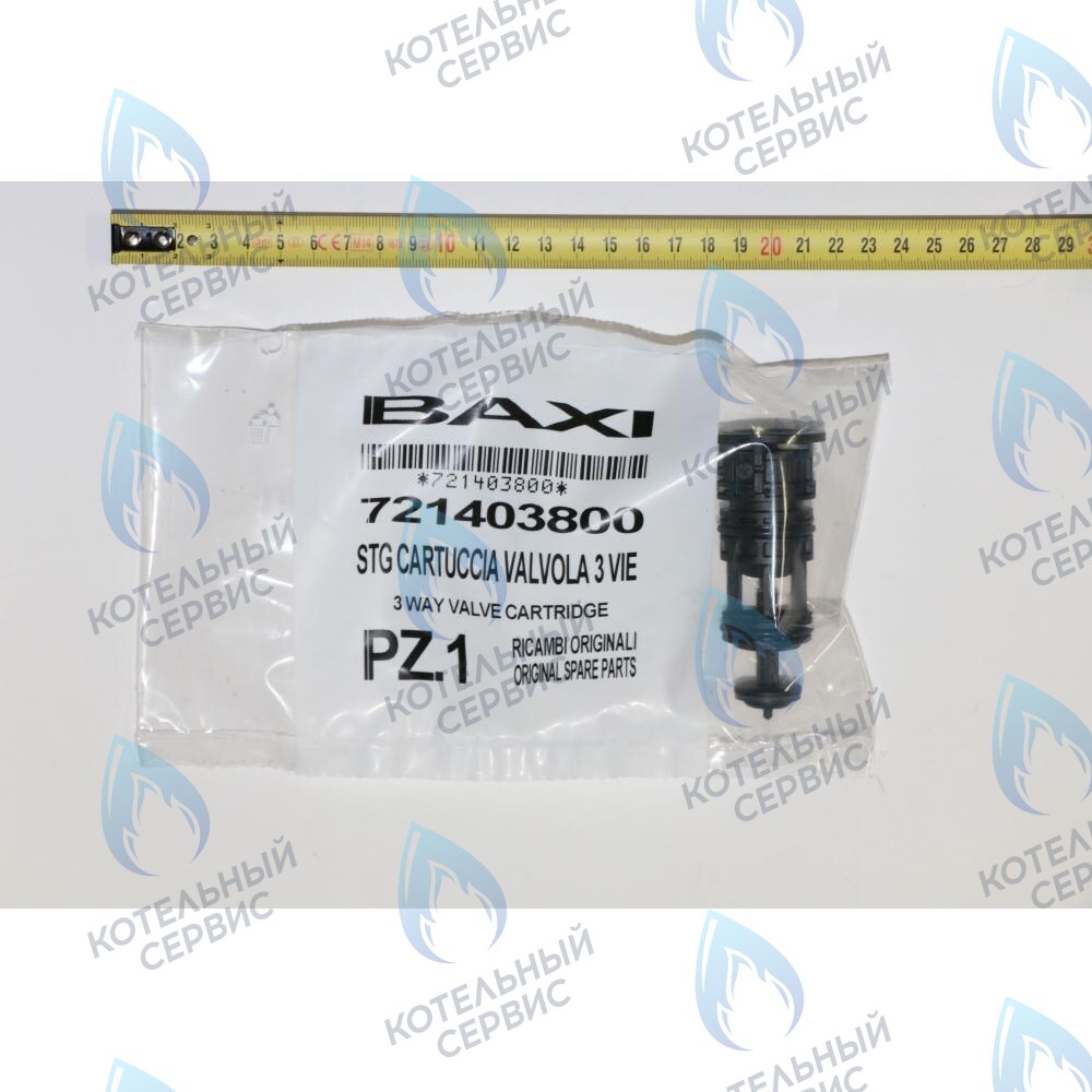 721403800 Картридж трехходового клапана BAXI ECO (Compact, 4s, 5 Compact) FOURTECH в Барнауле