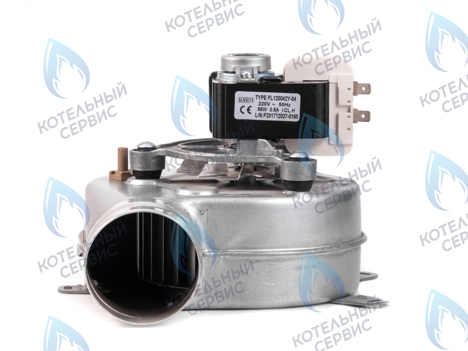 AF001-56W-S Вентилятор дымоудаления 56W (S) FONDITAL, KENTATSU, IMMERGAS (вместо GR00650 60w) в Барнауле