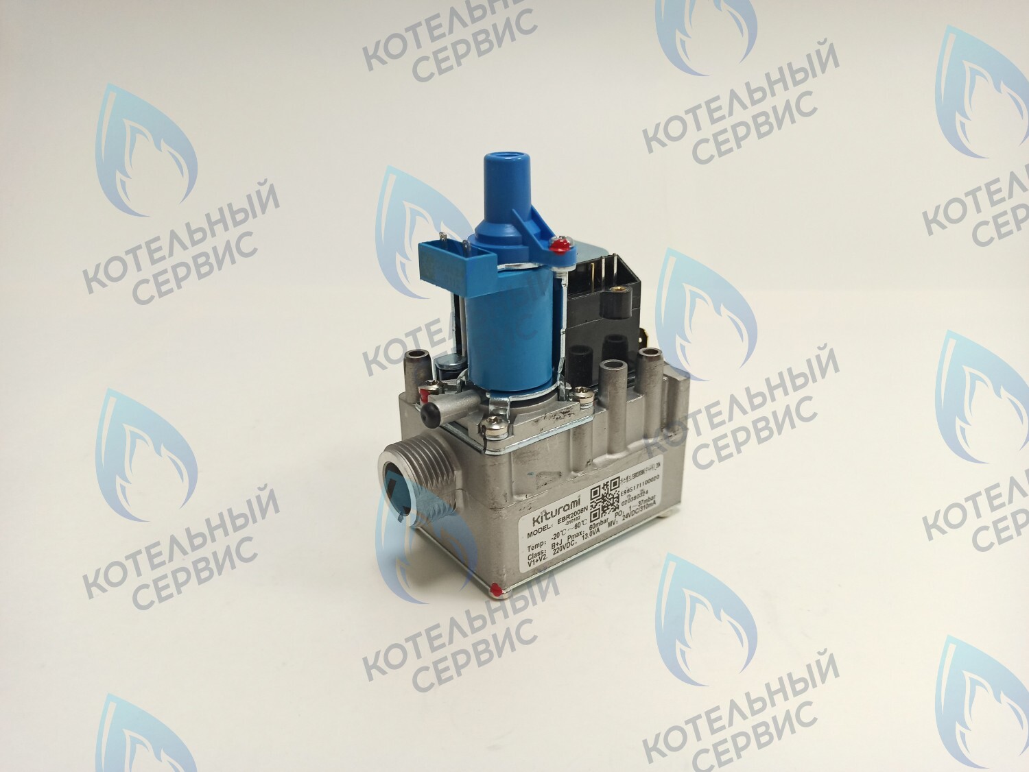 S171100020 Газовый клапан EBR2008N Ø20 (WA.1, WA.2, WA.3, WA S, WA C, WA CH) ERCO (WA 13~30) KITURAMI в Барнауле