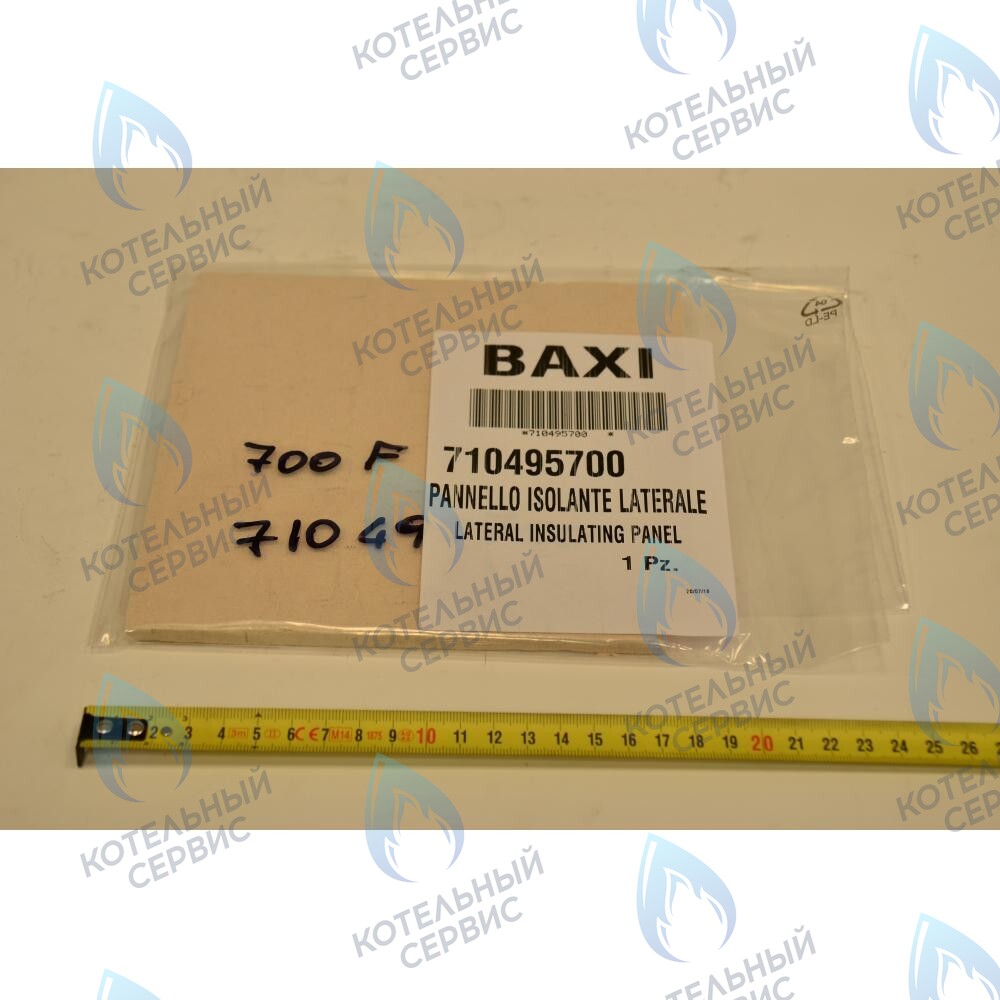 710495700 термоизоляционная панель боковая BAXI в Барнауле