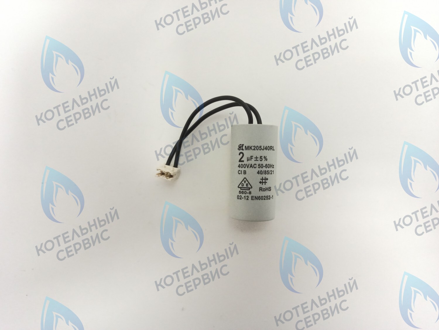 BI2045 107 Конденсатор циркуляционного насоса (BI2045 107) ELECTROLUX в Барнауле