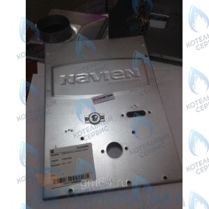 30003397A Покрытие камеры сгорания переднее Atmo 20-24A(N) NAVIEN в Барнауле