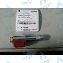 30002845A Штуцер форсунки с подогревом топлива LST 50-60KR NAVIEN в Барнауле