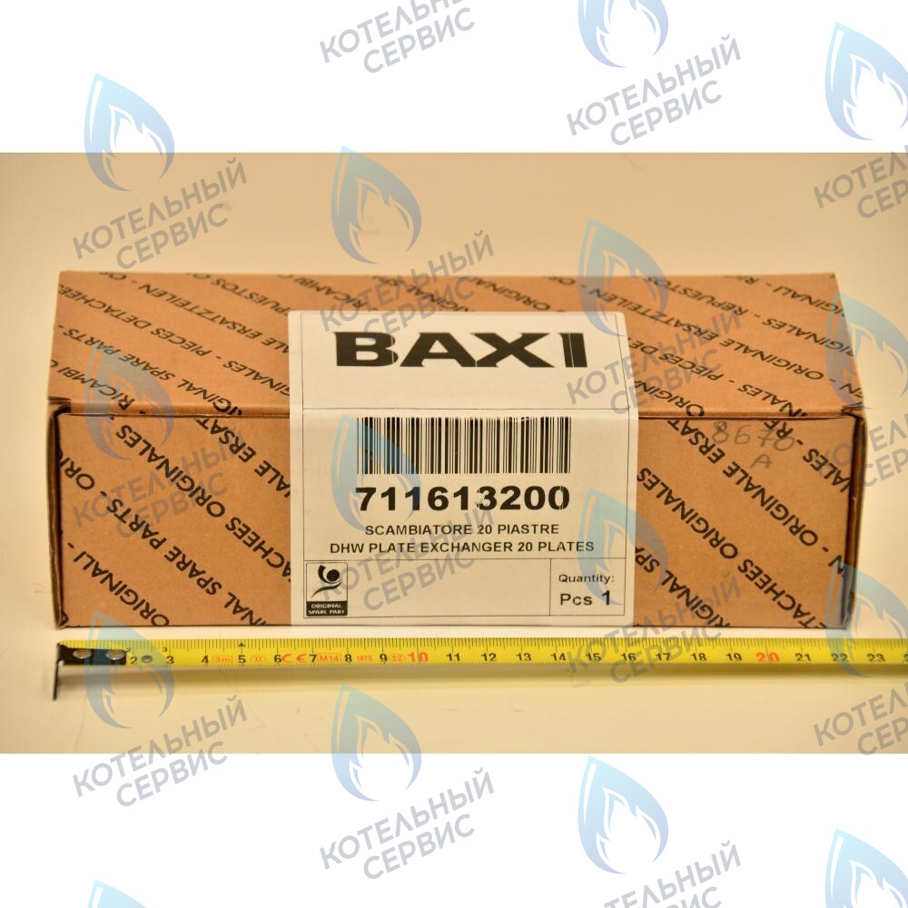 711613200 Теплообменник ГВС пластинчатый вторичный на 20 пластин BAXI в Барнауле