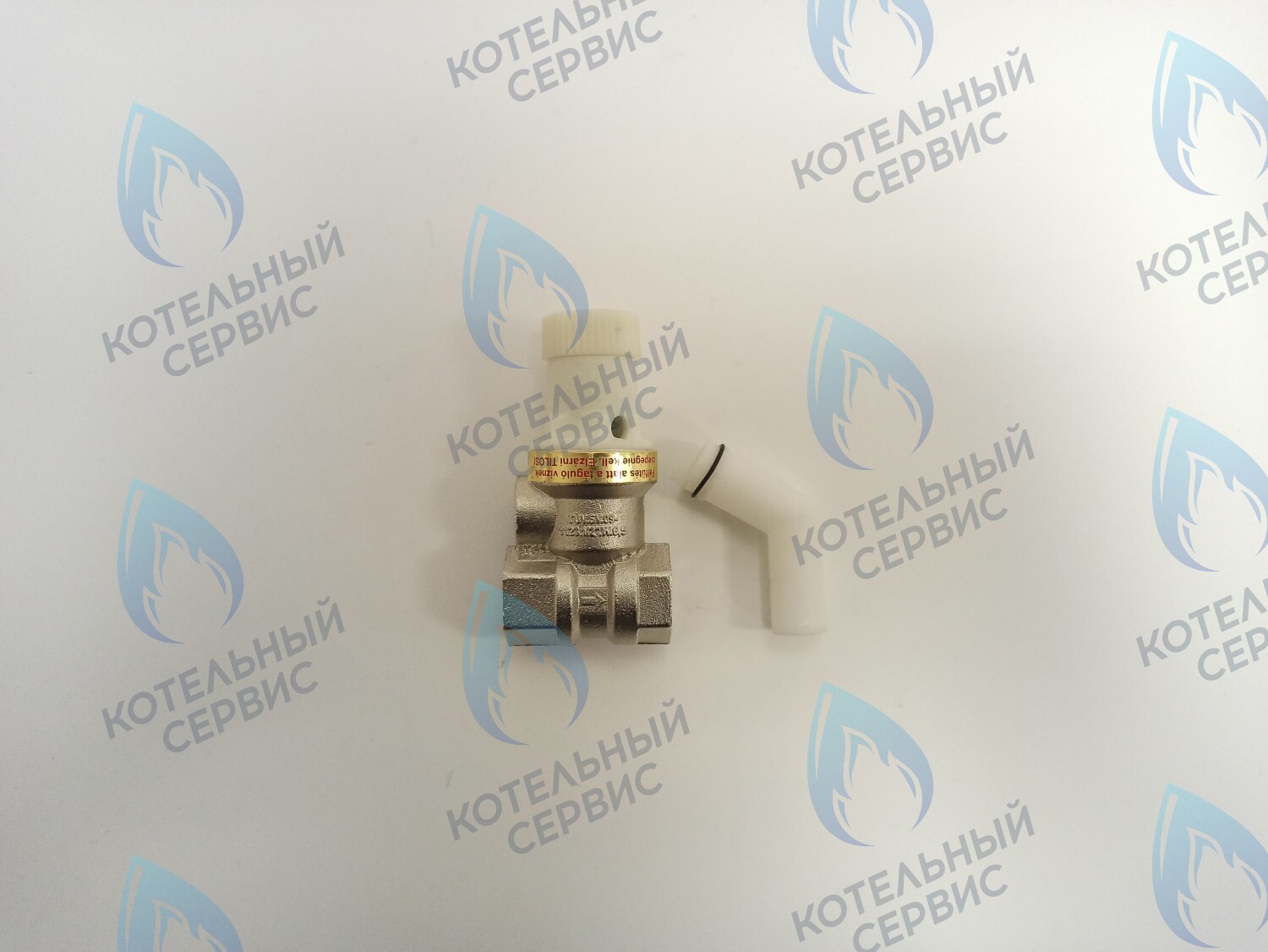 NCH 970 Комбинированный предохранительный клапан на 6 бар ELECTROLUX в Барнауле