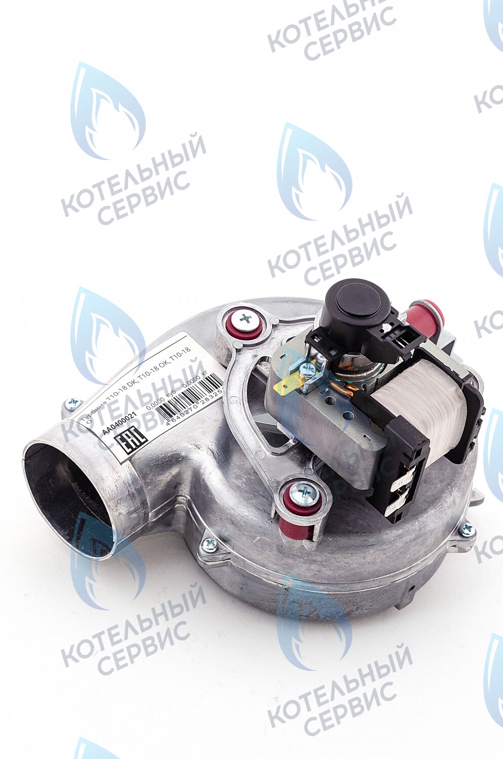 AA0400022 Турбина (вентилятор дымоудаления) KOTITONTTU TOIVO T 20-24-36 DK в Барнауле