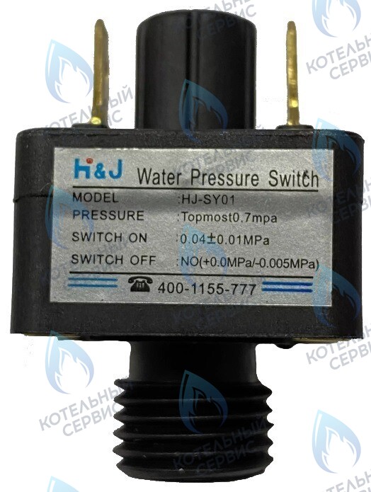 S329100031 Датчик давления HJ-SY01-42 (WA 13~30) KITURAMI в Барнауле