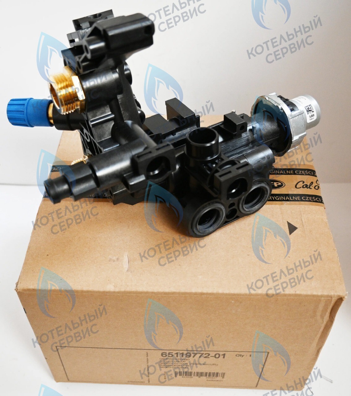 65119772-01 Группа возврата Ariston в Барнауле