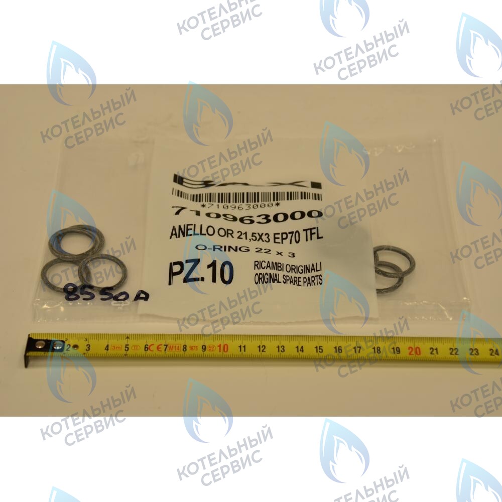 710963000 Уплотнение кольцевое 21,5X3 BAXI в Барнауле