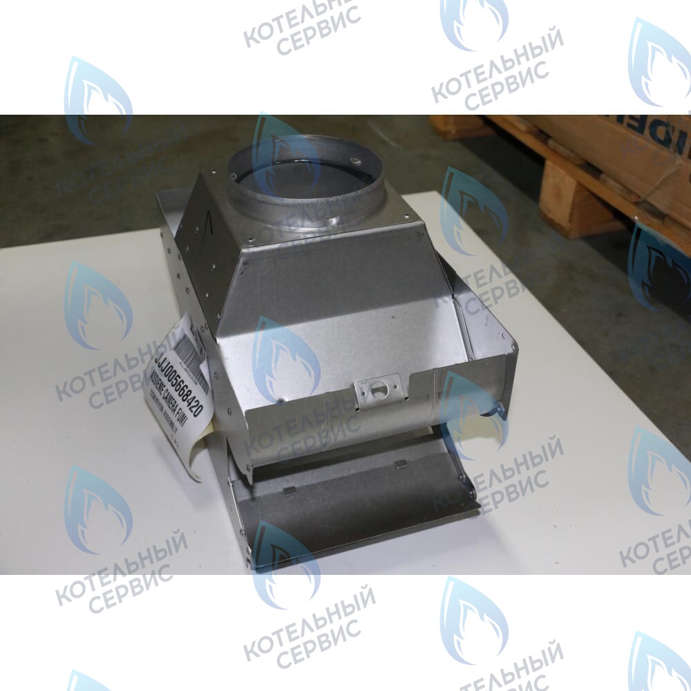 5668420 колпак вытяжки в сборе BAXI в Барнауле