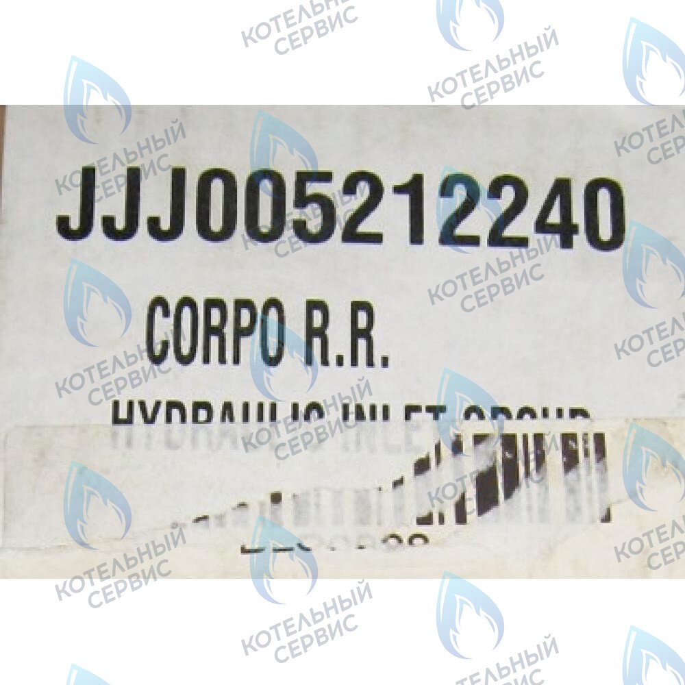 5212240 гидравлический узел подачи BAXI в Барнауле