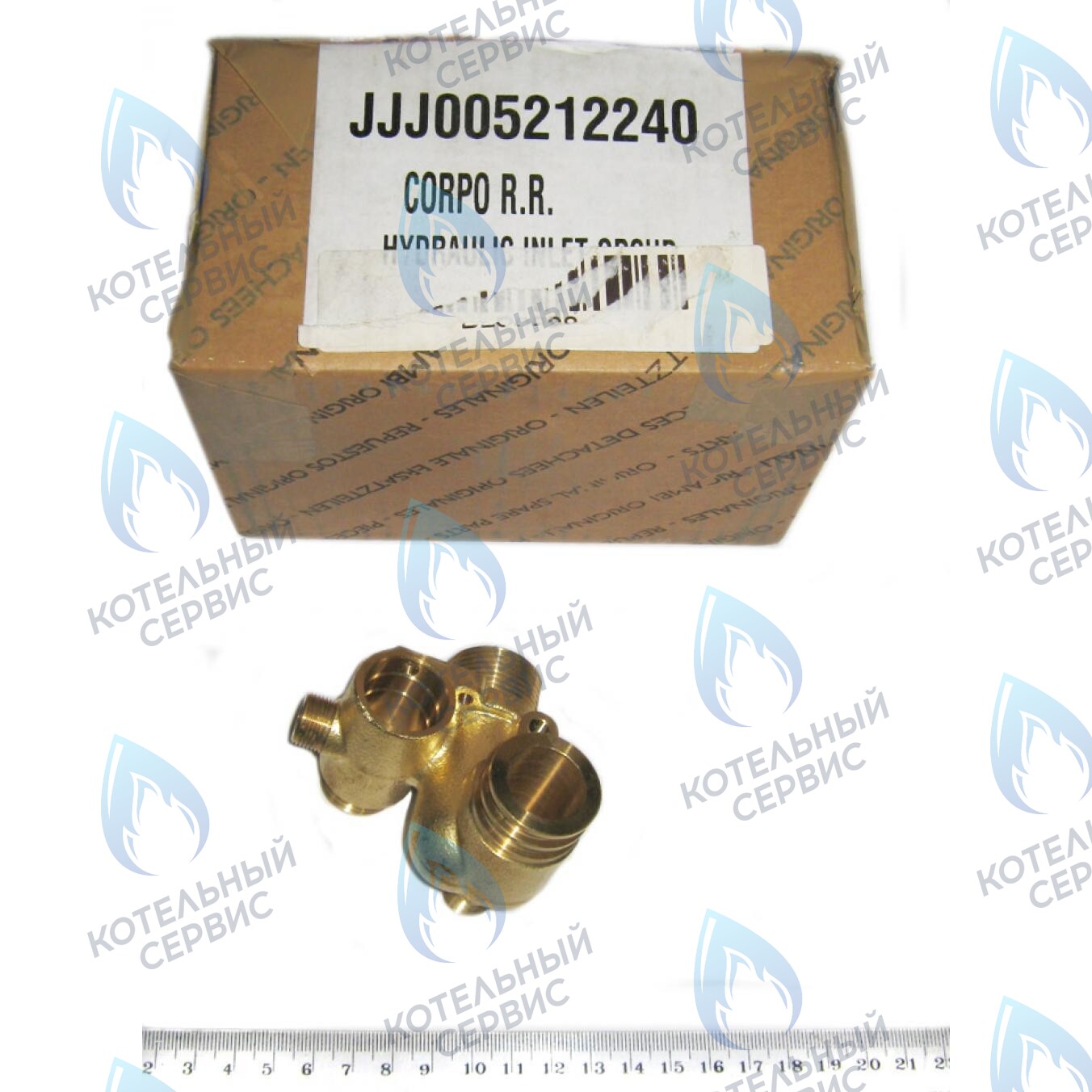 5212240 гидравлический узел подачи BAXI в Барнауле