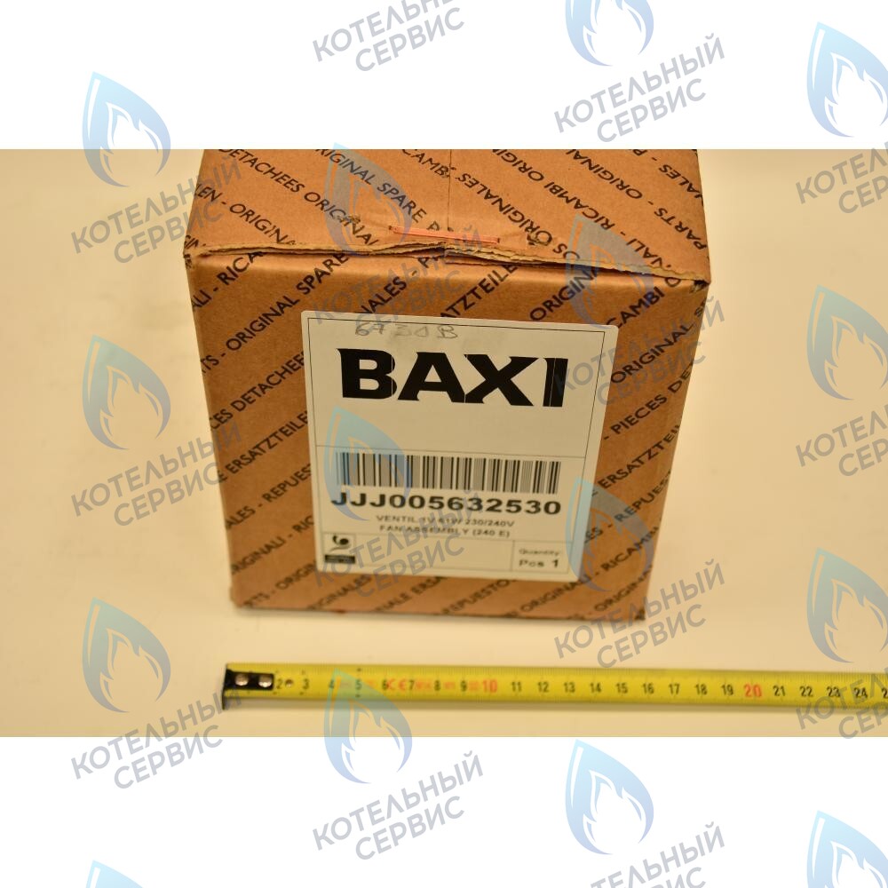5632530 Вентилятор BAXI в Барнауле