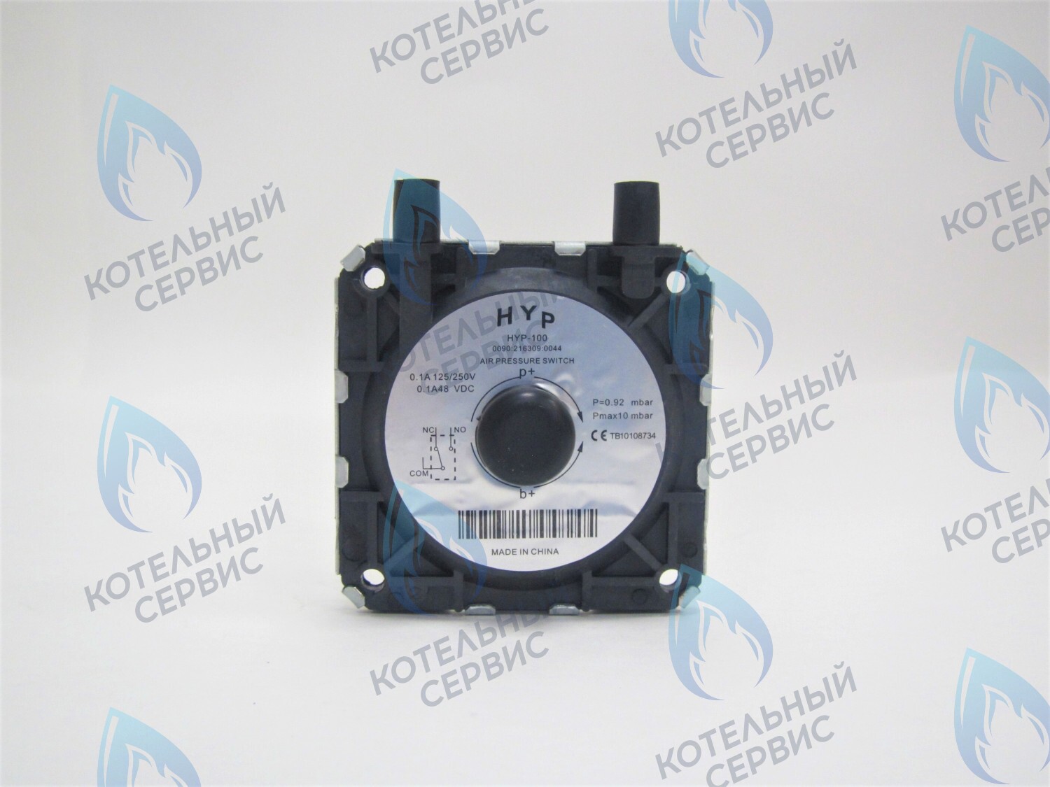 AP-092-077-63-CH-3 Прессостат P=0,92 mbar (толстые контакты) в Барнауле
