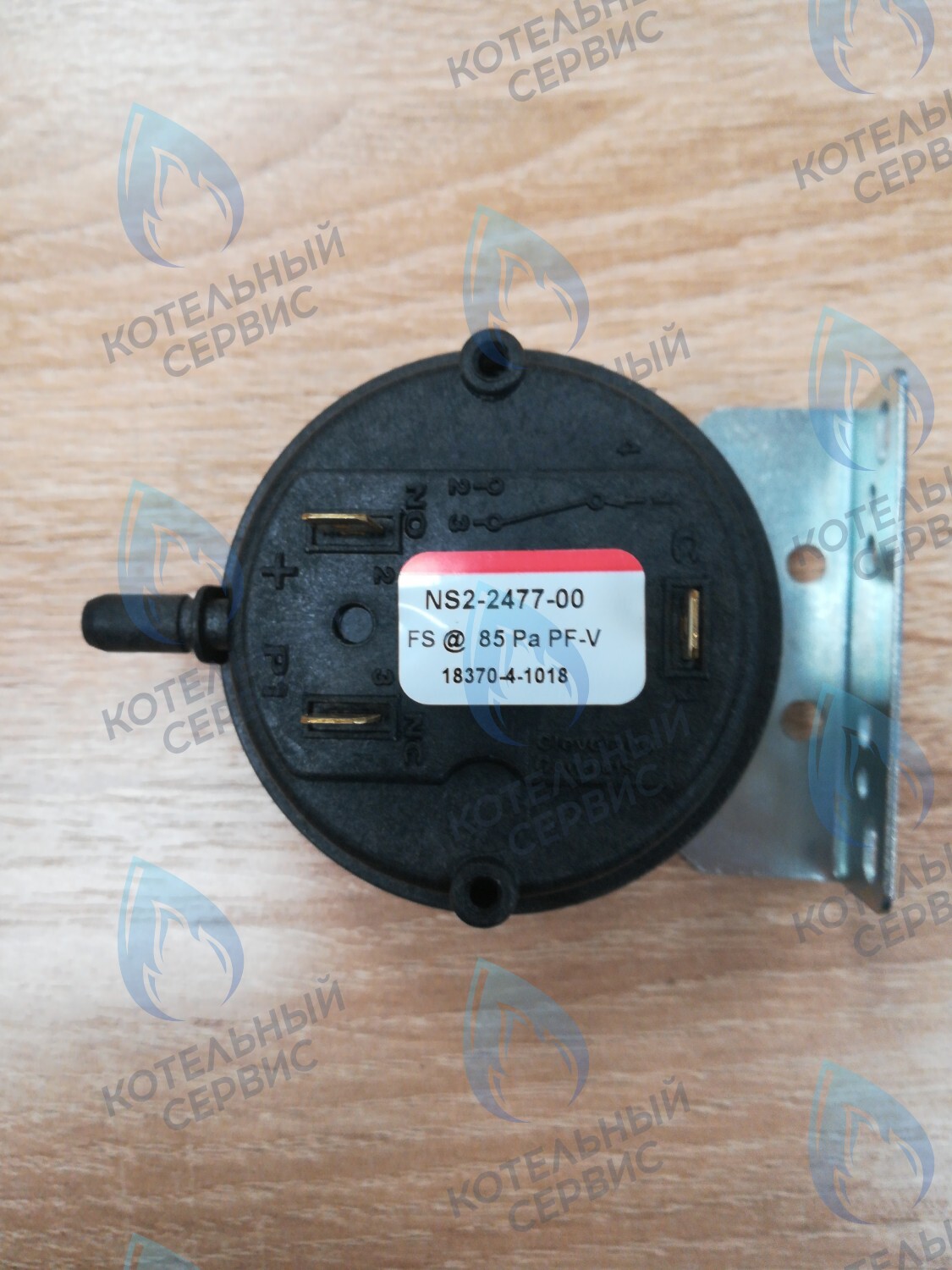 117190 Прессостат с креплением, 85 Па, Лемакс Prime LEMAX в Барнауле