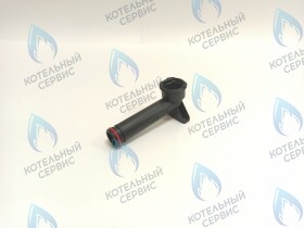 Патрубок контура ОВ проходной верхний Выход (папа) Navien Deluxe, Ace, Atmo, NCN (BH2507366B)